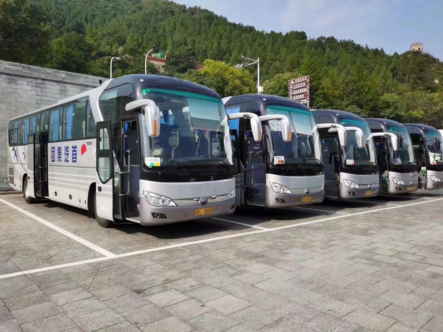 北京首汽時(shí)代