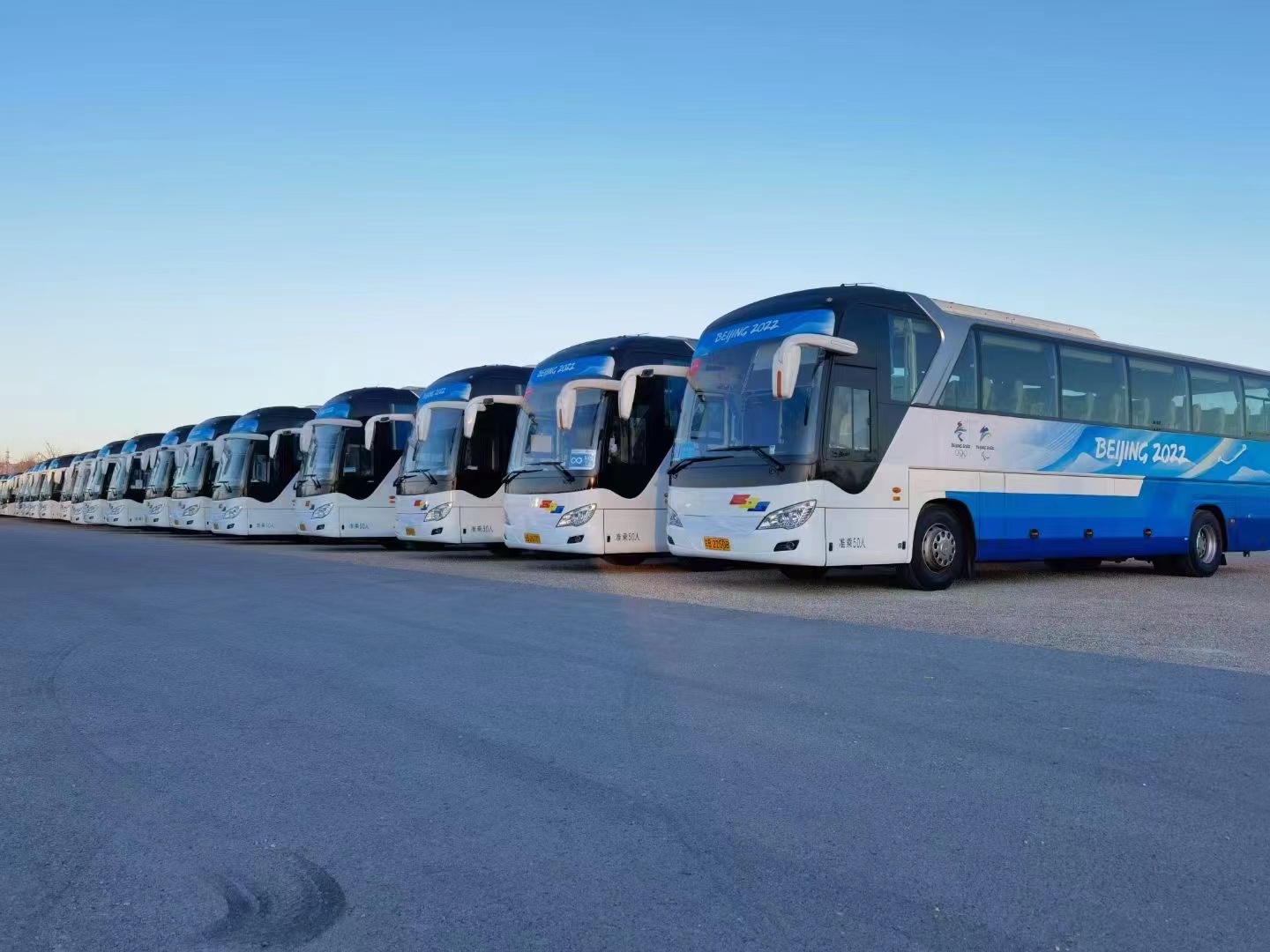 北京首汽時(shí)代公司