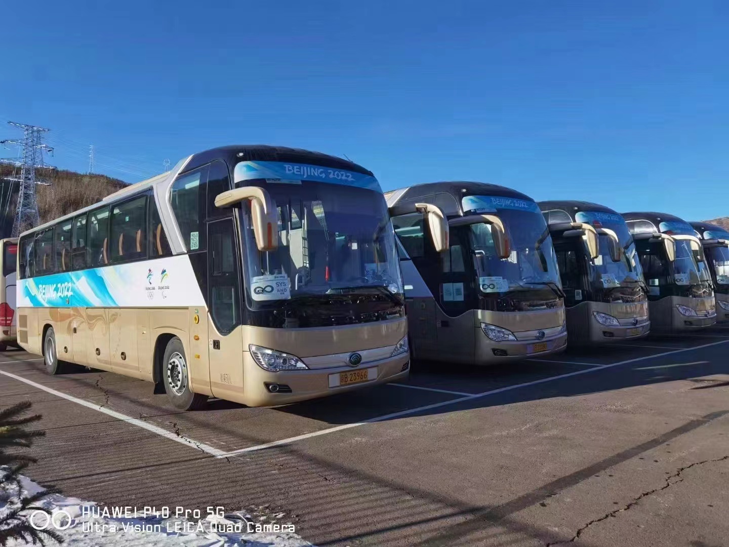 北京首汽時(shí)代